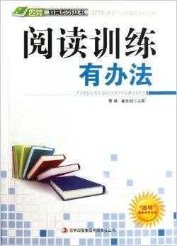 2024今晚香港开特马,互动性执行策略评估_Notebook68.825