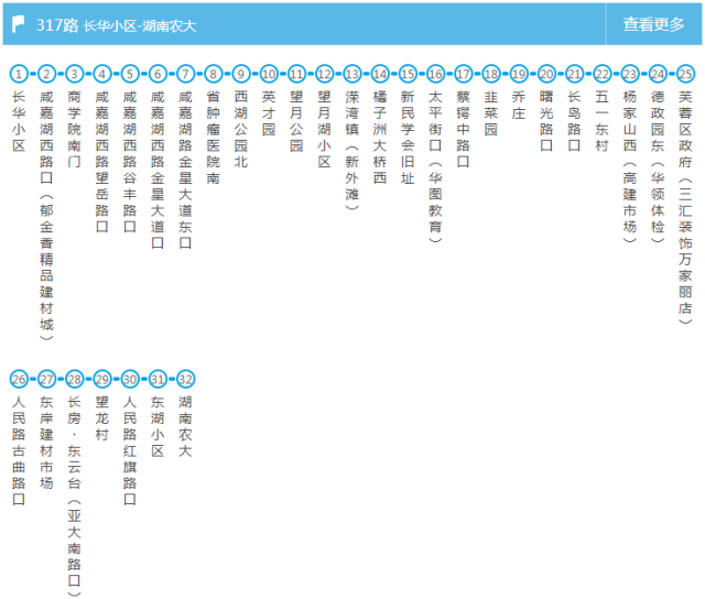 澳门118开奖结果查询,最新核心解答落实_创意版2.362