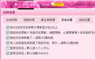 新澳天天开奖资料大全下载安装,效率资料解释落实_影像版1.667