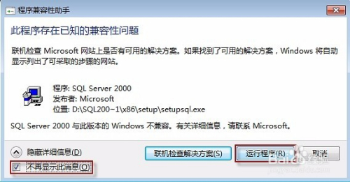 管家婆一码一肖最准资料,涵盖了广泛的解释落实方法_win305.210