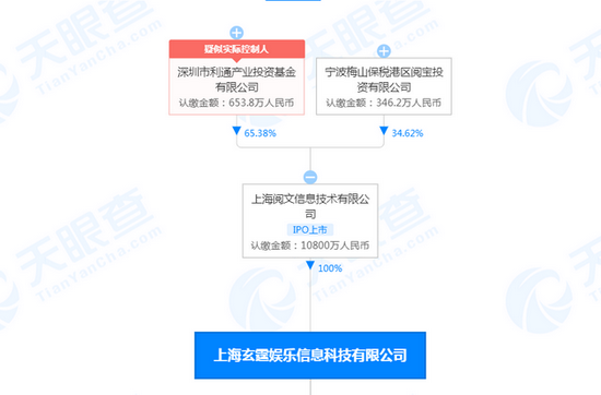 373636am域名查询373636con,连贯性执行方法评估_专业版6.713