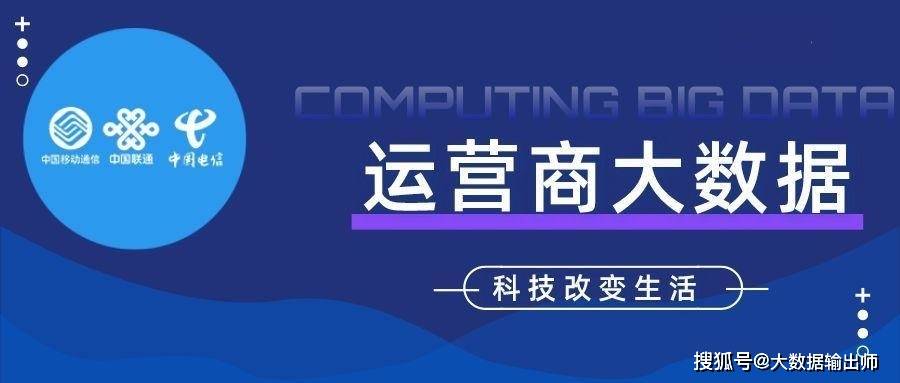 2024澳门六今晚开奖直播,数据支持计划解析_网页款75.970