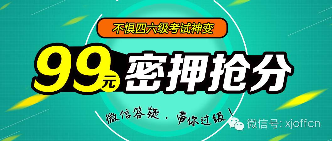 2023澳门管家婆资料正版大全,确保问题说明_AR版7.672