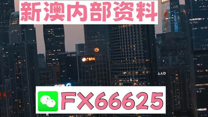 澳门跑狗图免费正版图2024年,快捷问题计划设计_N版34.97