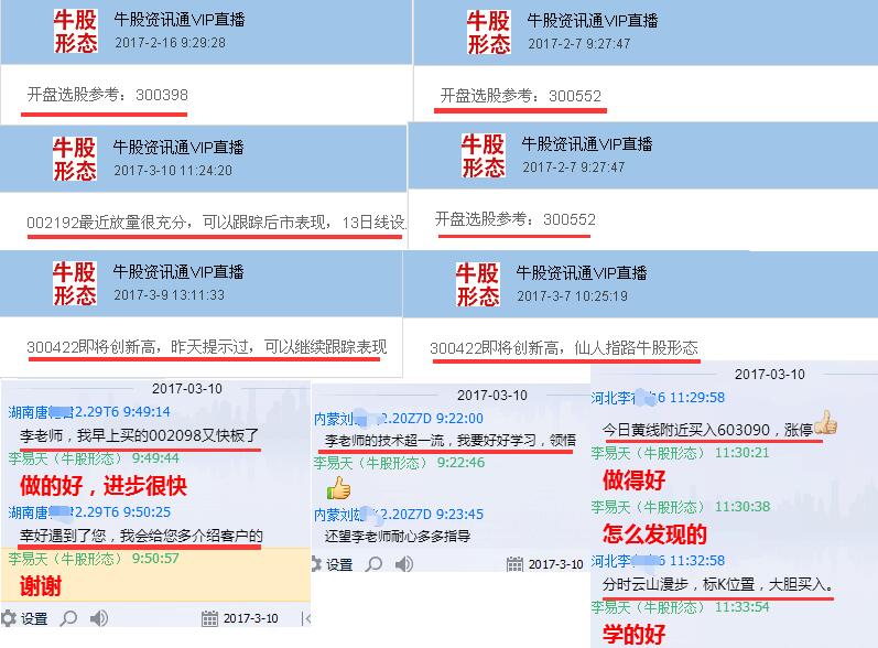 202管家婆一肖一吗,深入解答解释定义_游戏版87.663