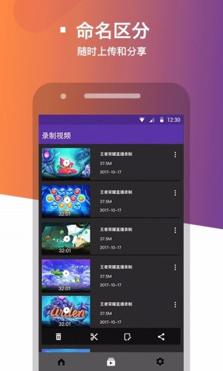 2024澳门天天开好彩大全app,全面数据应用执行_QHD85.76