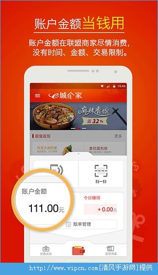 2024新奥历史开奖记录APP,实证解读说明_精装款26.388