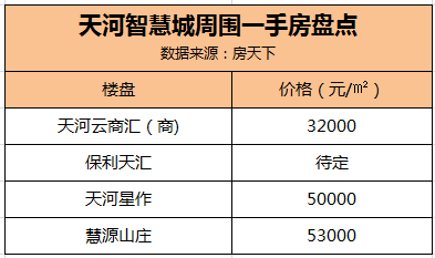 2024新奥正版资料最精准免费大全,结构化推进计划评估_4K版37.652