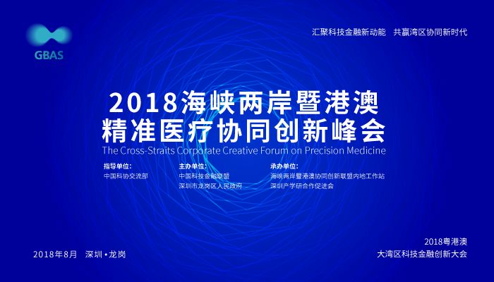 澳门内部最精准免费资料,国产化作答解释落实_VR73.732