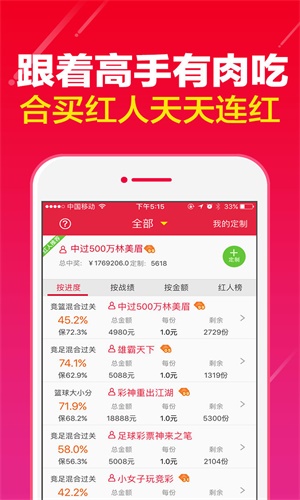 白小姐一码一肖中特1肖,决策资料解释定义_创意版40.625