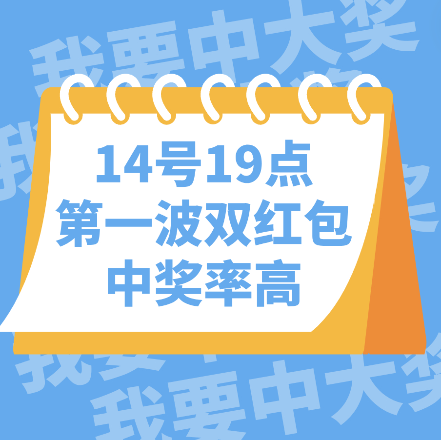 一码包中9点20公开,诠释解析落实_定制版51.579