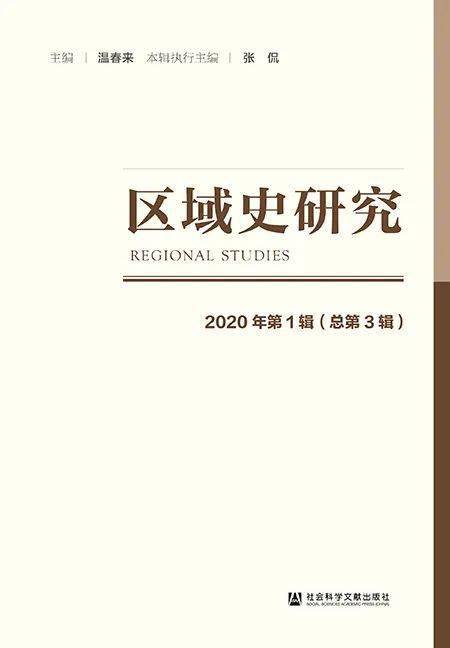 郑钦文,创造历史!,权威诠释方法_BT80.745