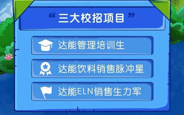 新奥门资料大全正版资料2024年免费下载,精细解析说明_试用版95.303