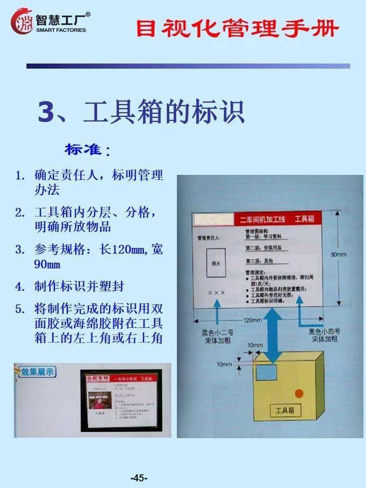 新澳门开奖结果2024开奖记录查询,系统化评估说明_AR90.743