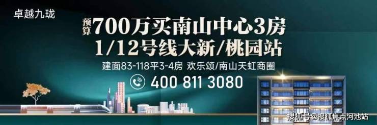 2024香港开奖记录,灵活解析执行_娱乐版42.257