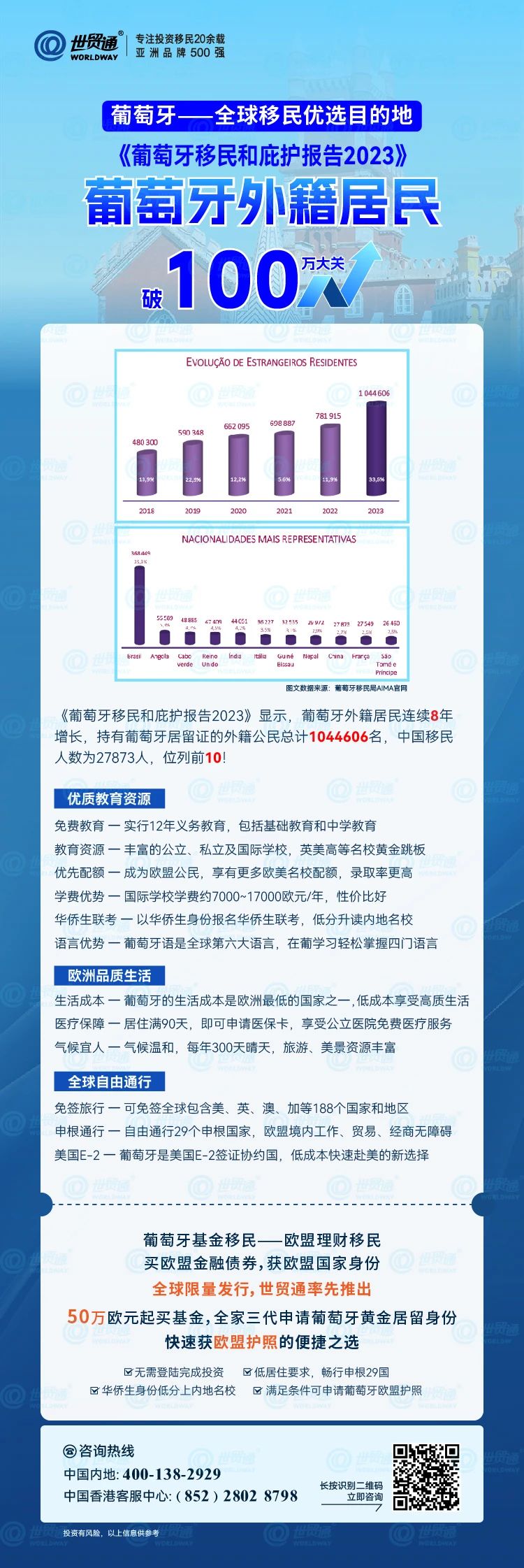 新奥今天开奖结果查询,完整机制评估_WP19.056