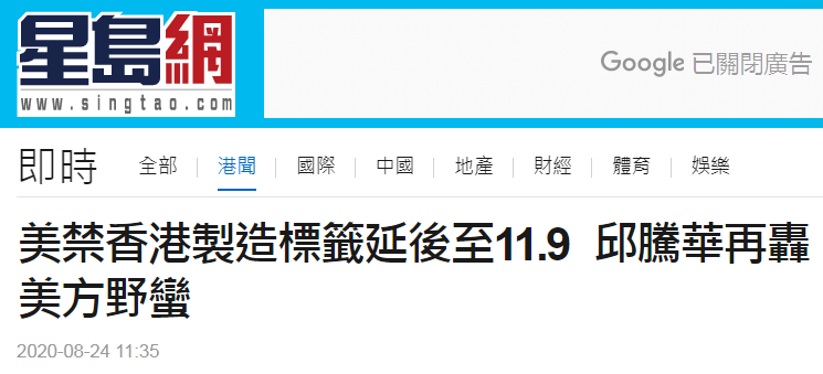 2024年香港正版内部资料,数据导向执行策略_Advance98.967