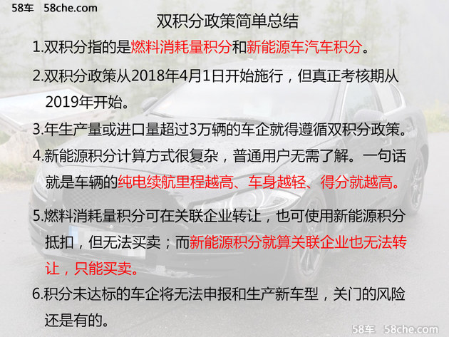 2024年新澳门天天开奖免费查询,决策资料解释落实_HarmonyOS41.320