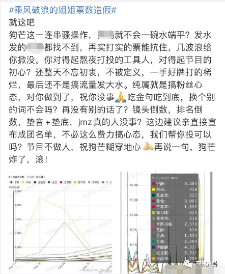 网禁 拗女稀缺1344,统计解答解释定义_1080p11.596