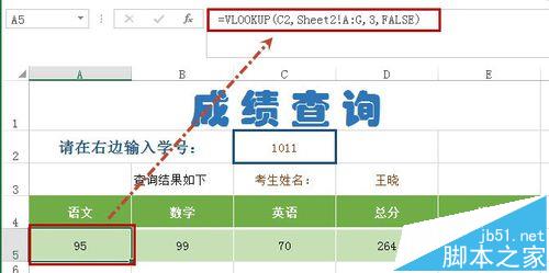 4949正版免费资料大全水果,实地数据验证分析_Tizen61.930