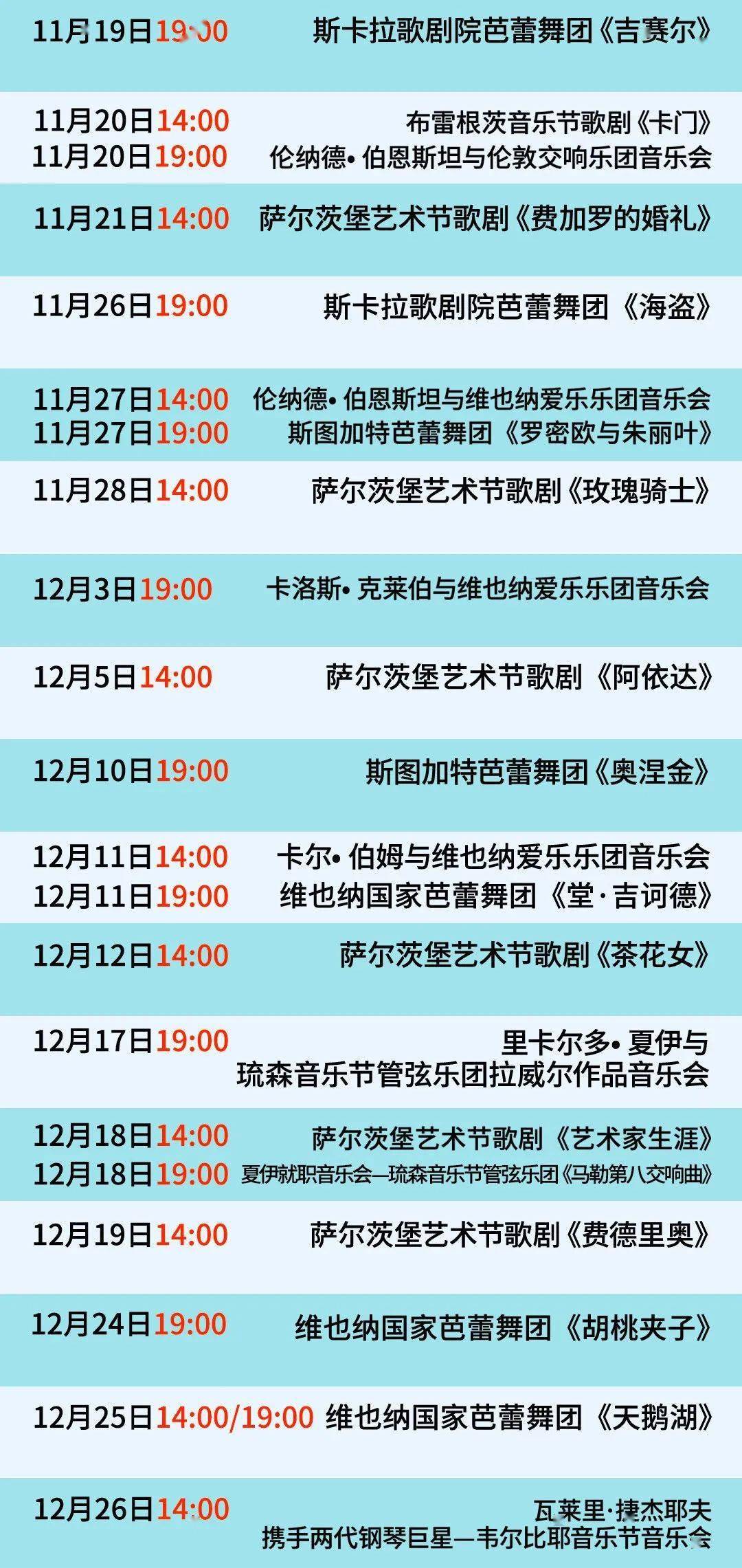 二四六天好彩944cc246天好资料,广泛的关注解释落实热议_HT62.631