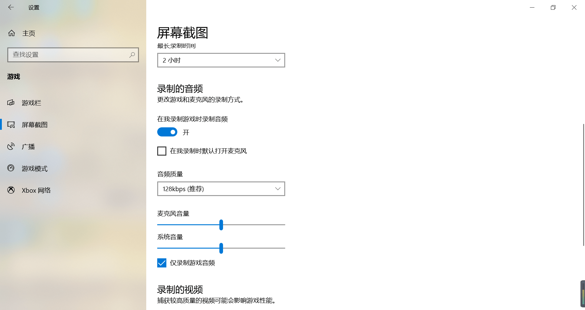 免费高清网站在线播放的注意事项,高效设计实施策略_Essential31.720