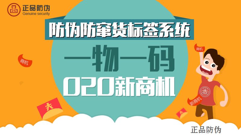 管家婆一码一肖必开,广泛的关注解释落实热议_3K11.805