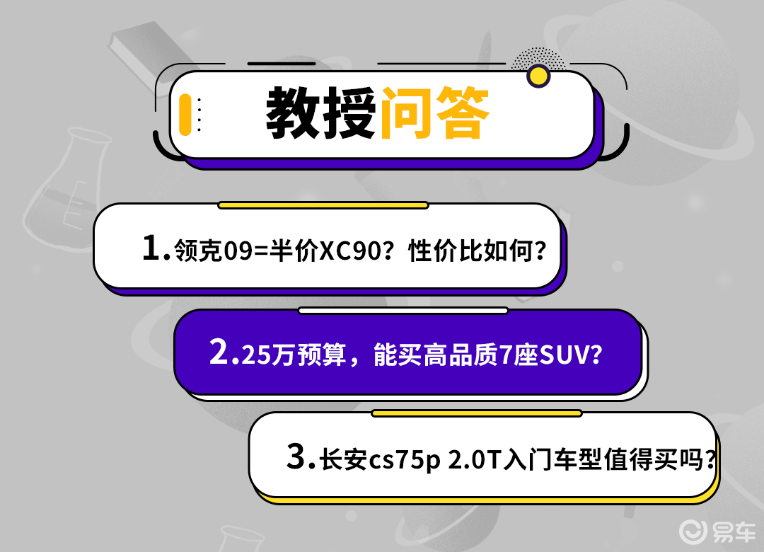 今晚上一特中马澳门,最新核心解答落实_Chromebook20.413