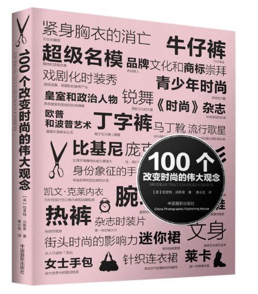 4949澳门特马今晚开奖53期,专家观点说明_watchOS13.538