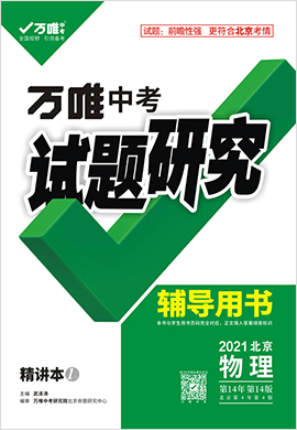 2024年管家婆的马资料,高速解析响应方案_Q83.808