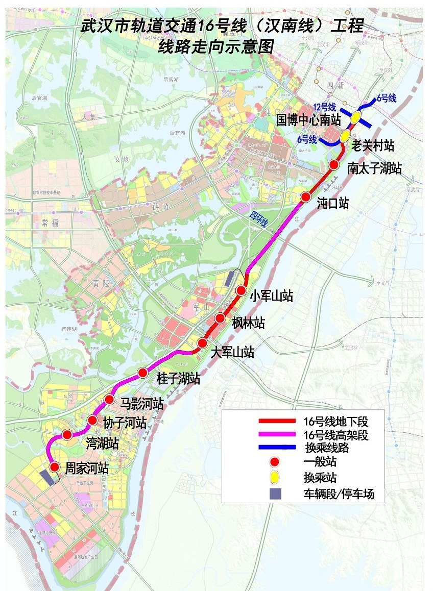 武汉地铁前川线进展顺利，未来便捷出行值得期待