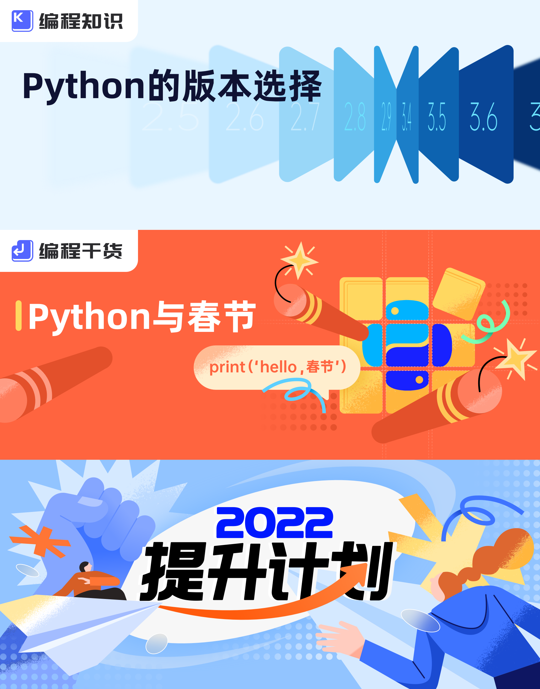 7777788888王中王开奖记录,迅速执行设计计划_创新版25.132