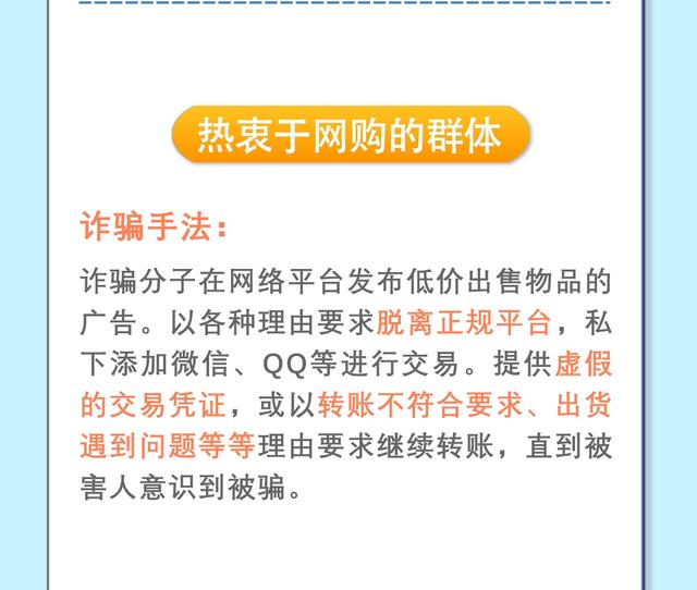 香港最速免费资讯，精准安全解析——公积板DHU956.52攻略