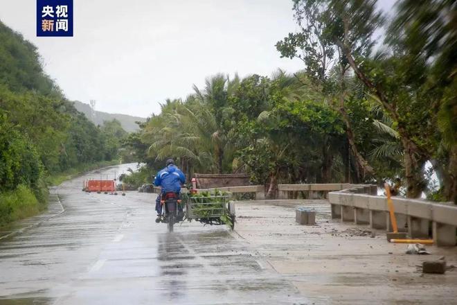 潮州地区台风最新消息更新报告（XXXX年XX月XX日）