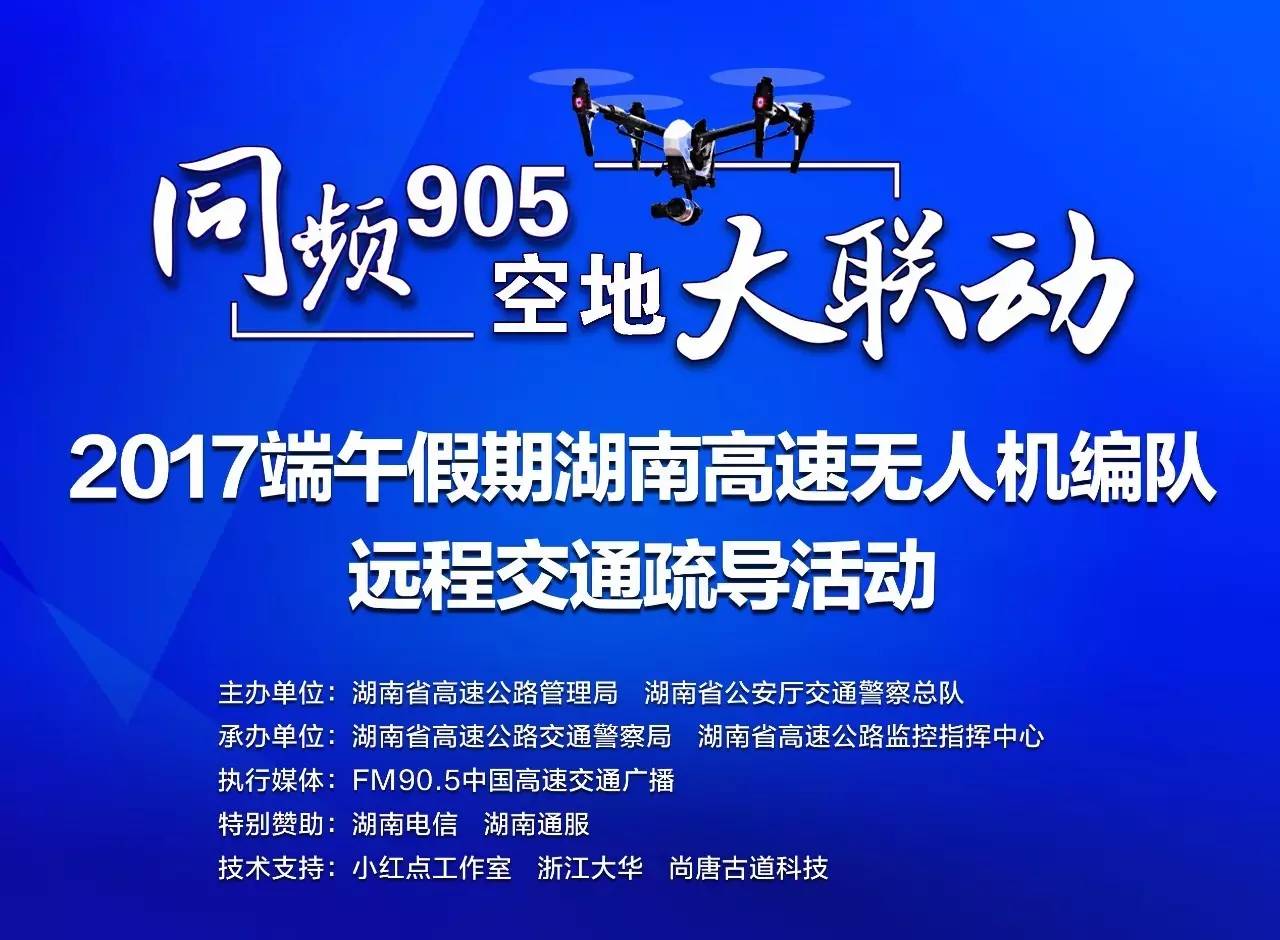 新奥极速精准免费资料库，科技版UXB903.48深度解析解答