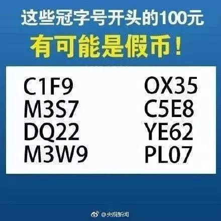 “新澳好彩资料库免费分享，TDZ808.38普及版安全策略揭秘”