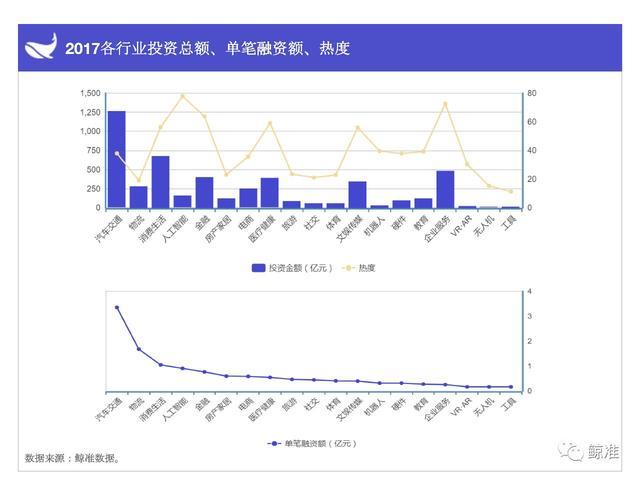 澳门彩历史开奖走势图解析：最新研究版OQU661.64深度解读