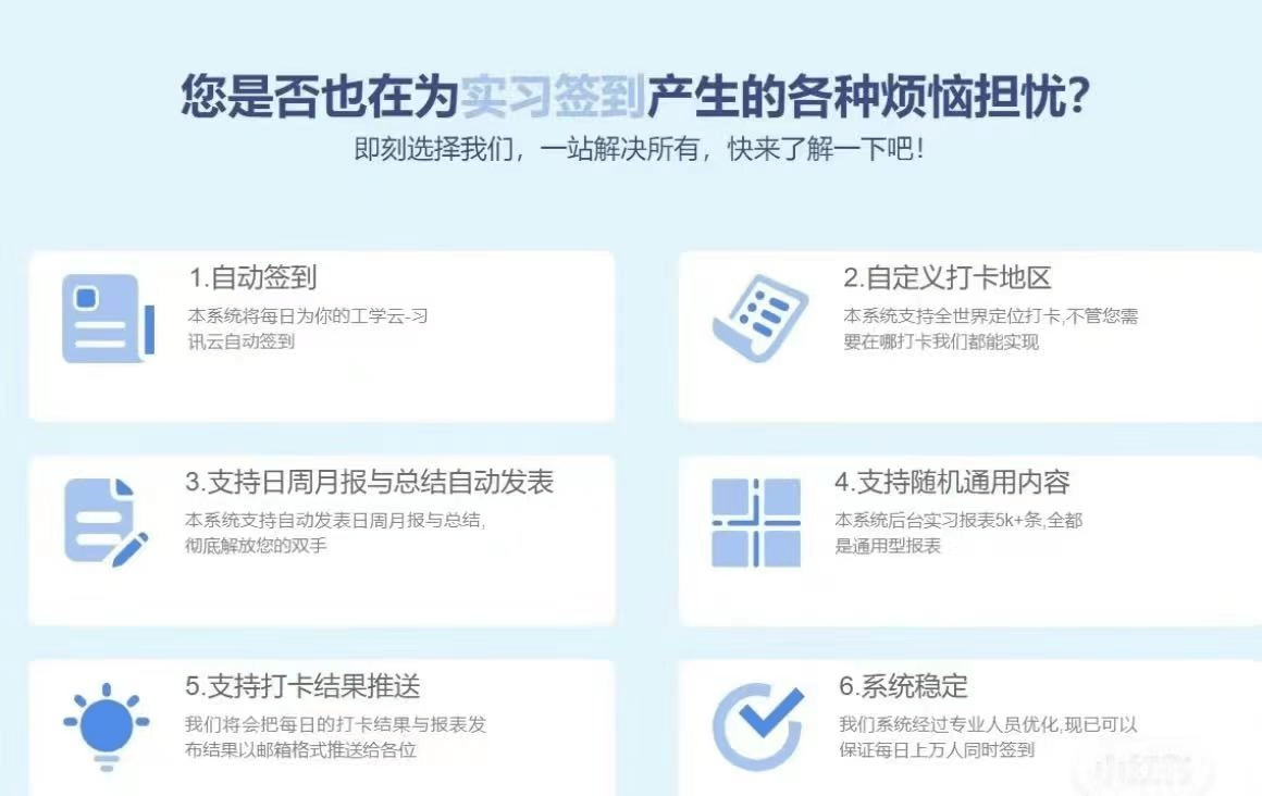 一码一肖百分百命中用户反馈，全面分析解答——独立版VTC142.49