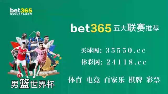 香港管家婆二四六预测资料解析大全，PVB511.32版最新研究解读