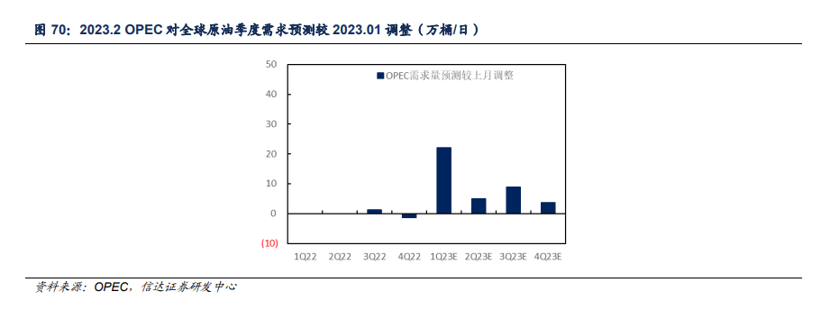 SGF193.77速成秘籍：新澳素材免费精准解析，方案解答动态更新