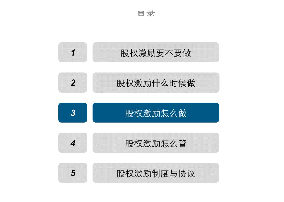 2024新奥正版免费资料宝典：安全策略解析_独家VHO725.85珍藏版