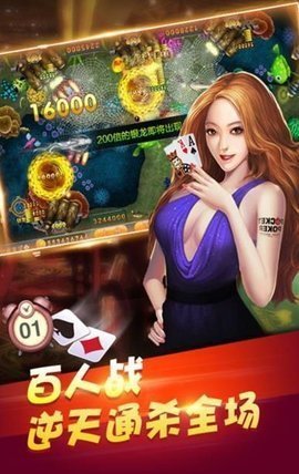 QIA507.17冒险版：7777788888玄机揭秘，精选解读攻略