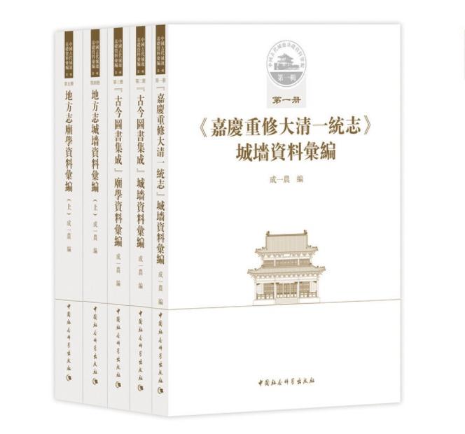 新澳天天开奖资料汇编：三中三全面评估，QEC521.95解放版解析