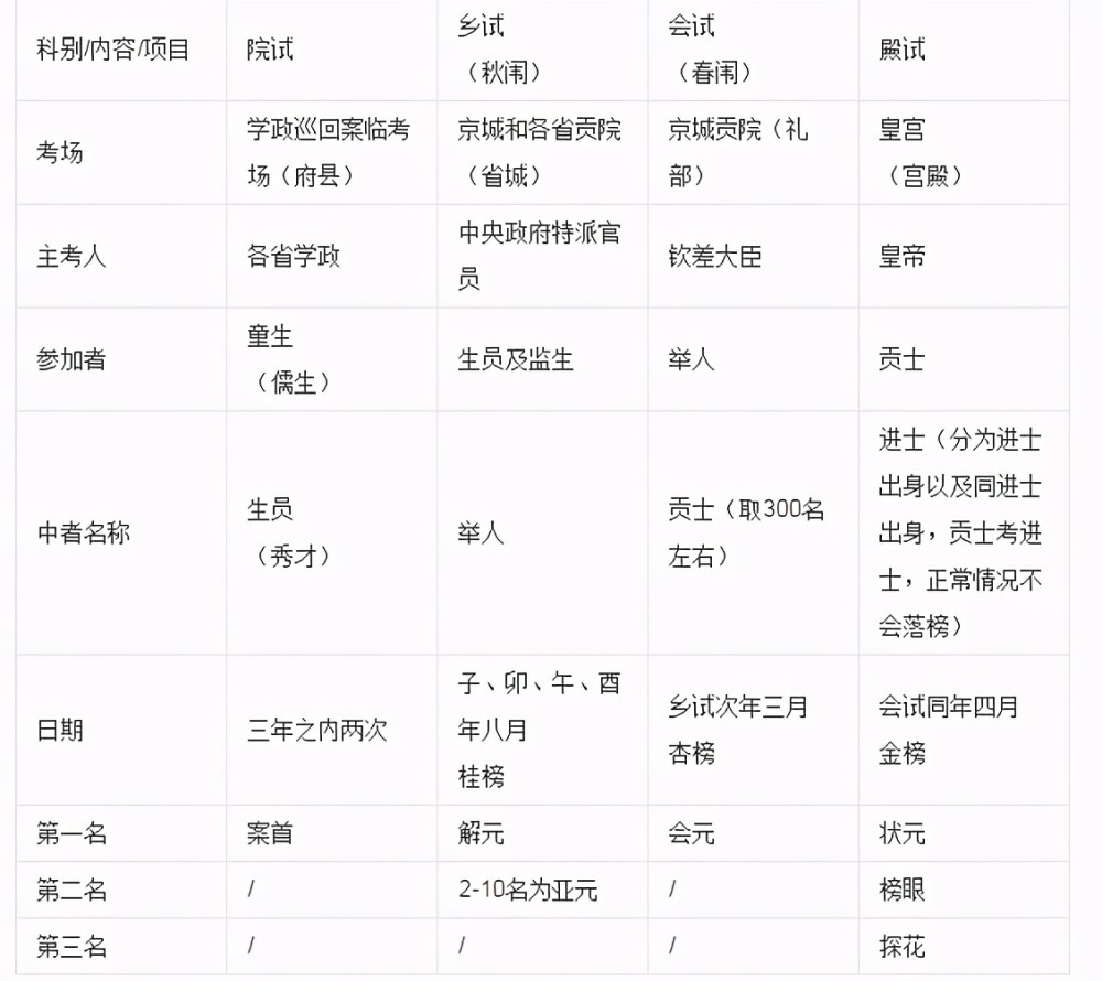 二四六彩944CC官方版，深度解析：CBE782.68连续版精华