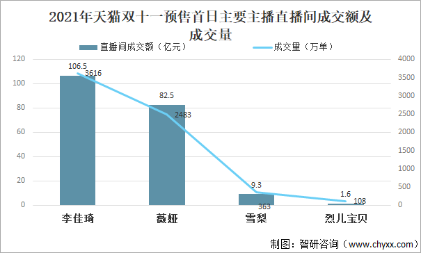 “澳新资料正版免费，MNL780.14定制版深度解析与状况评估”