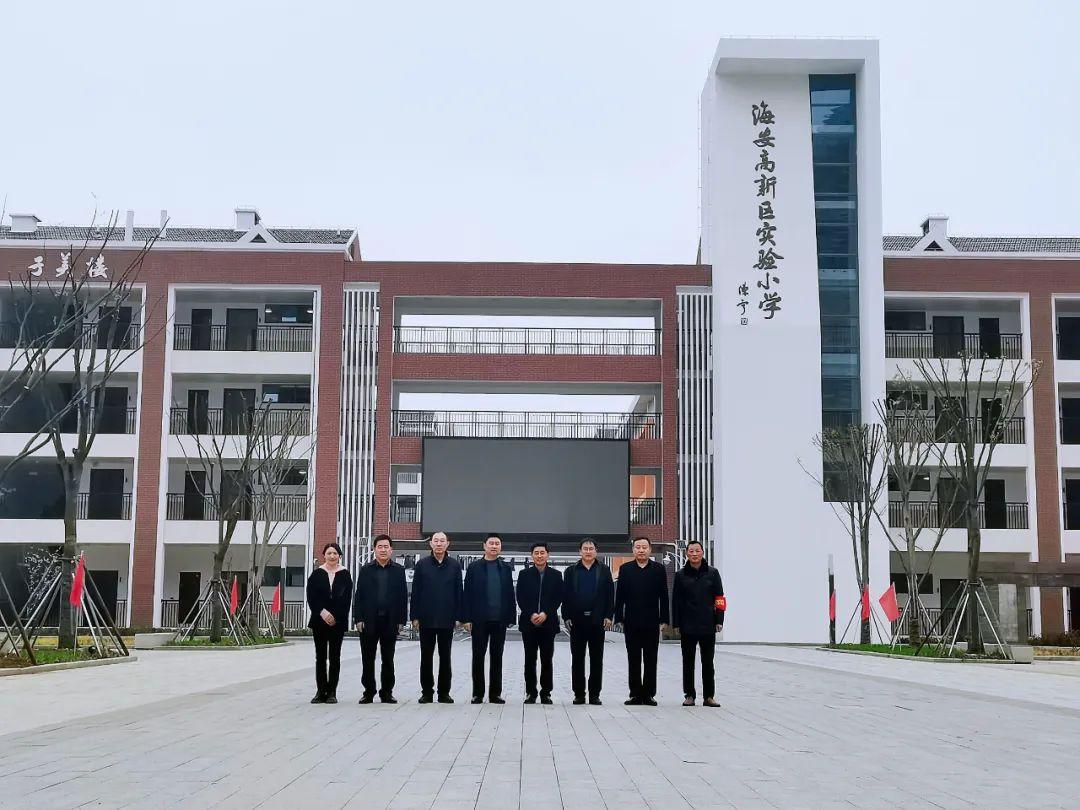 海安撤县建市进展更新，最新消息揭秘