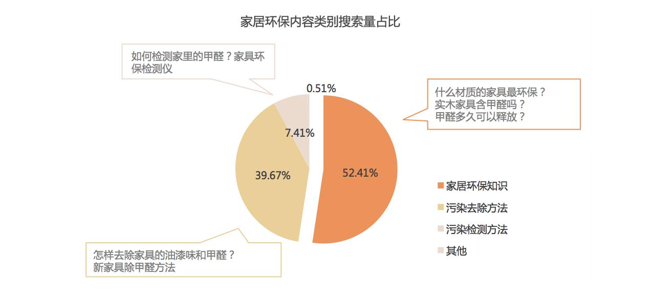 澳门新龙门精准策略解析：安全玩法揭秘_YLE855.67体坛焦点