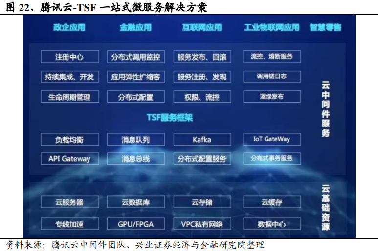 新澳门一码全解析：精准100%，MUW793.9热门解答探险版揭秘