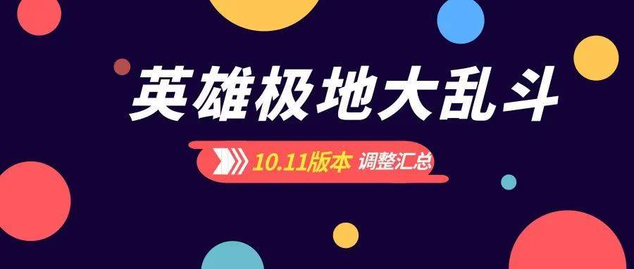 2024香港正版资料大全免费发布，精选解析版SYX325.37权威解读