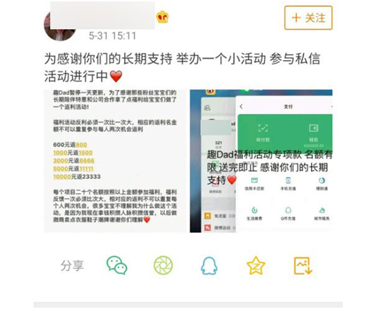 管家婆精准一码秘籍：严选版MFK783.89，安全解码攻略